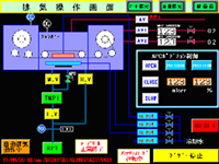 TEAD-2000^EBu